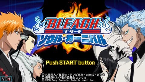 Bleach: Soul Carnival screenshot 2