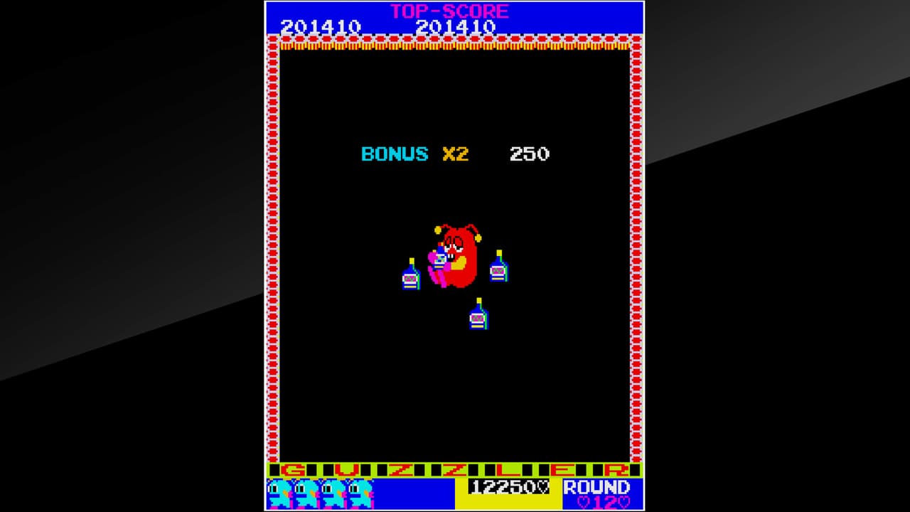 Arcade Archives GUZZLER screenshot 2