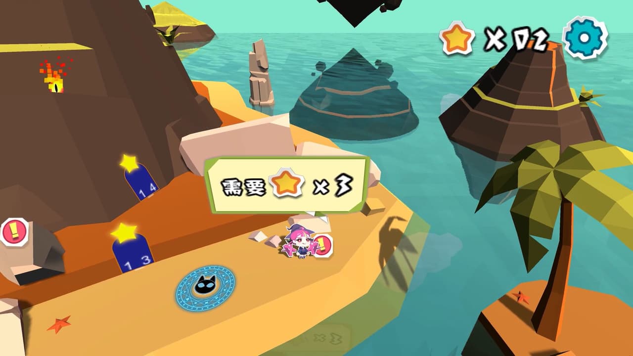 Little Witch screenshot 3