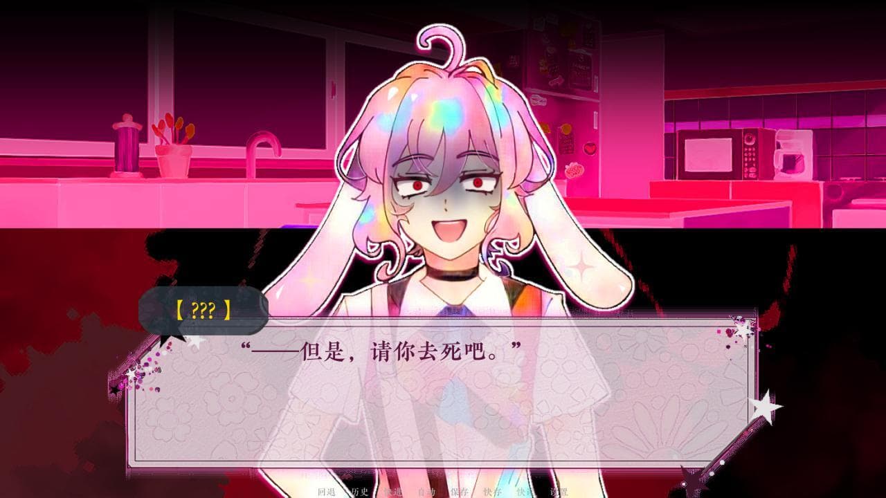 来份夜宵吗?