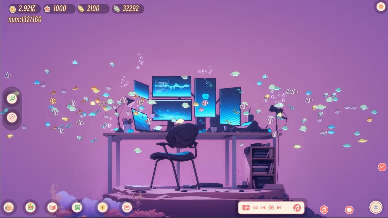 Lofi aquarium screenshot 5