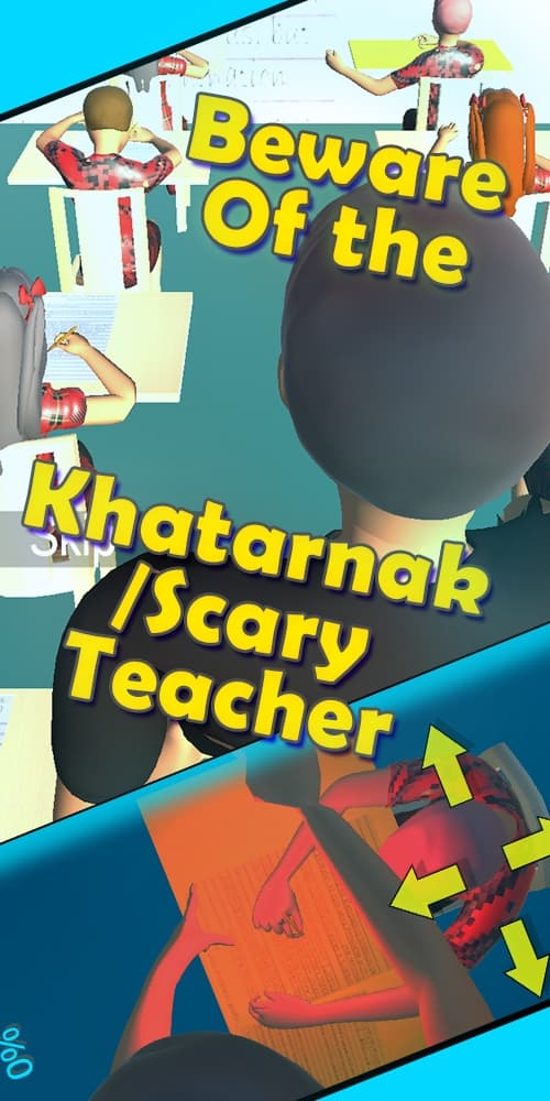 Cheating Simulator 3D - Hindi: एग्जाम में चीटिंग।