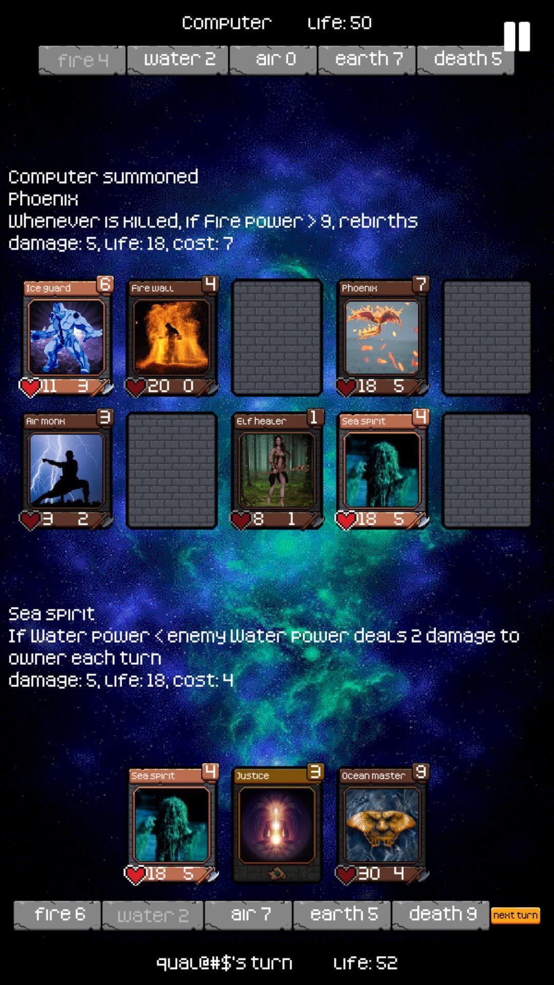 Astral tournament (itch) screenshot 3