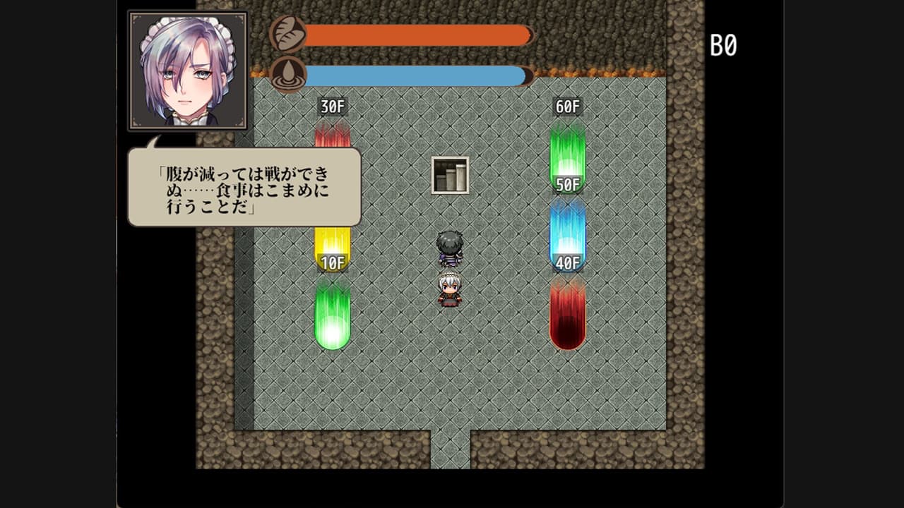 Maid Slaves & Golden Dungeon screenshot 5