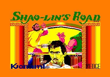Shao-lins Road screenshot 2