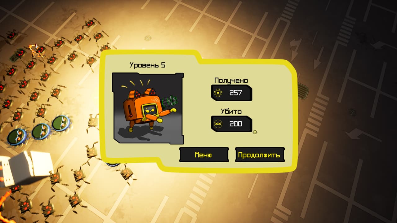 I, toaster (itch) screenshot 3