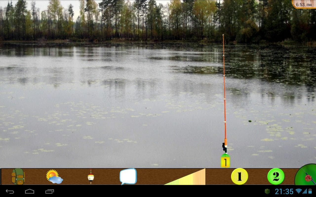 True Fishing screenshot 4