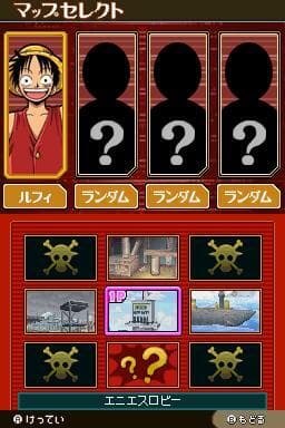 One Piece: Gear Spirit screenshot 3