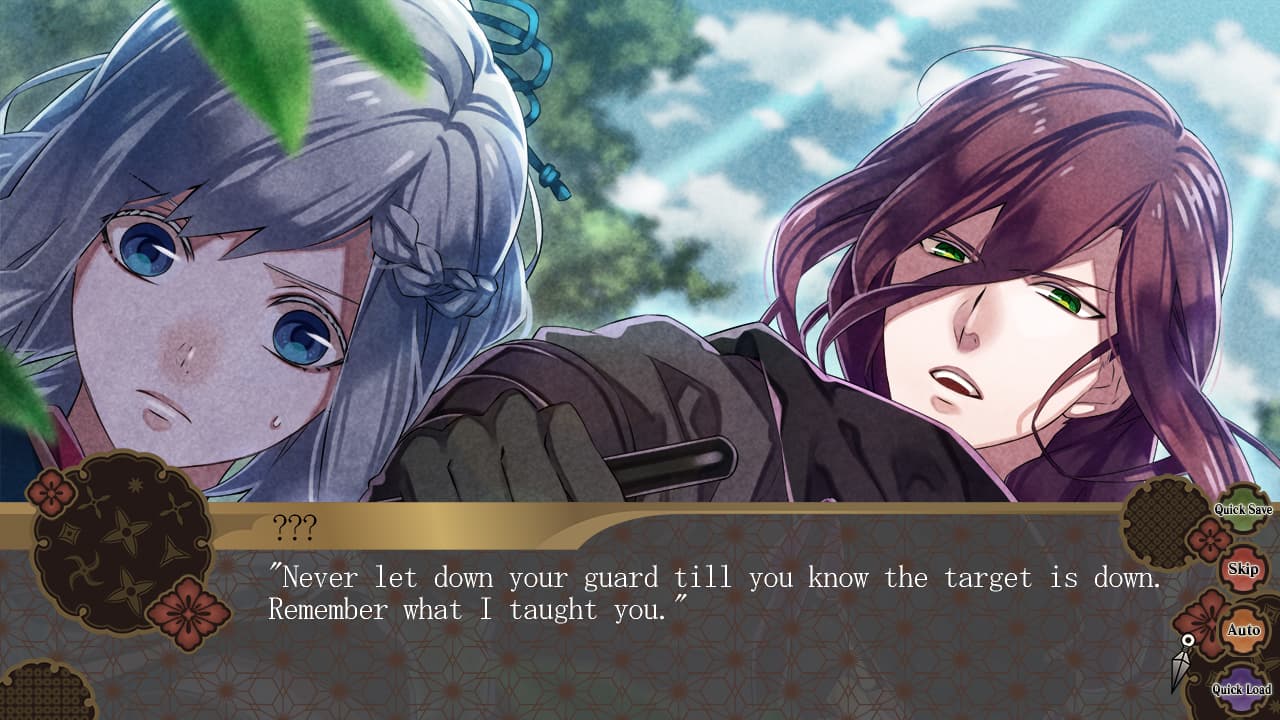 Nightshade (2016) screenshot 2