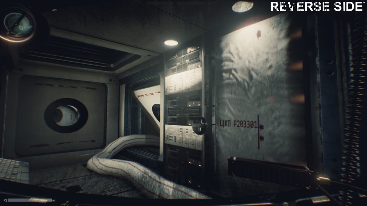 REVERSE SIDE screenshot 4