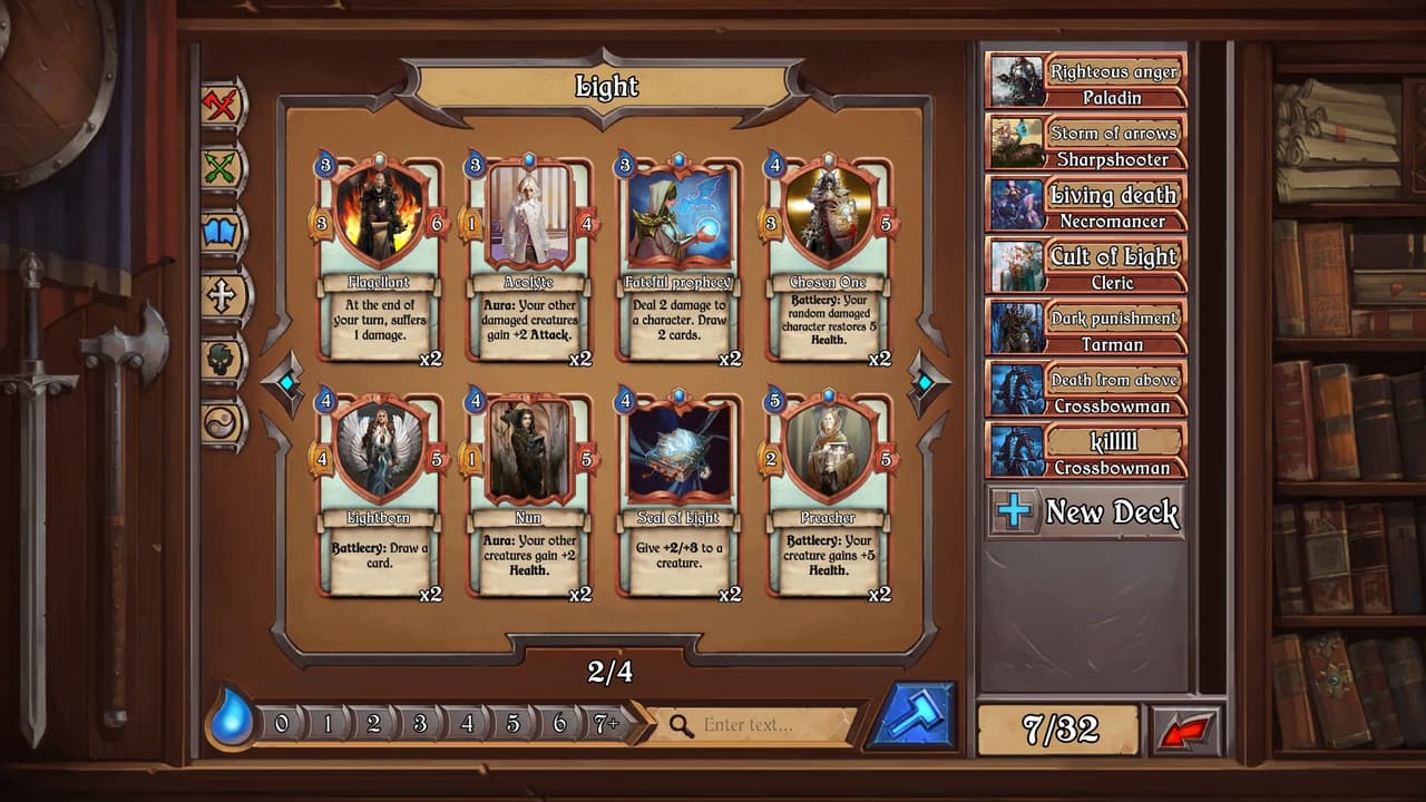 Echo of Combats screenshot 4
