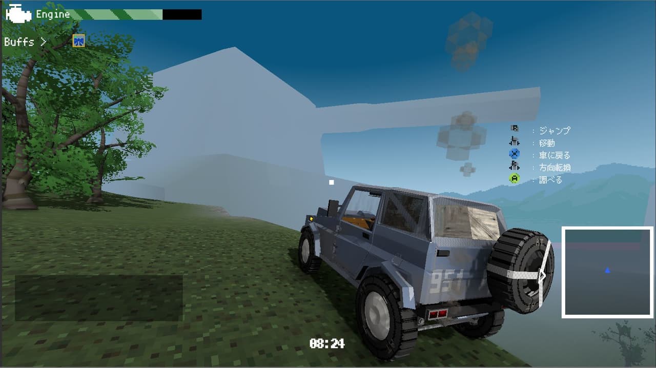 Wheel Travel screenshot 2