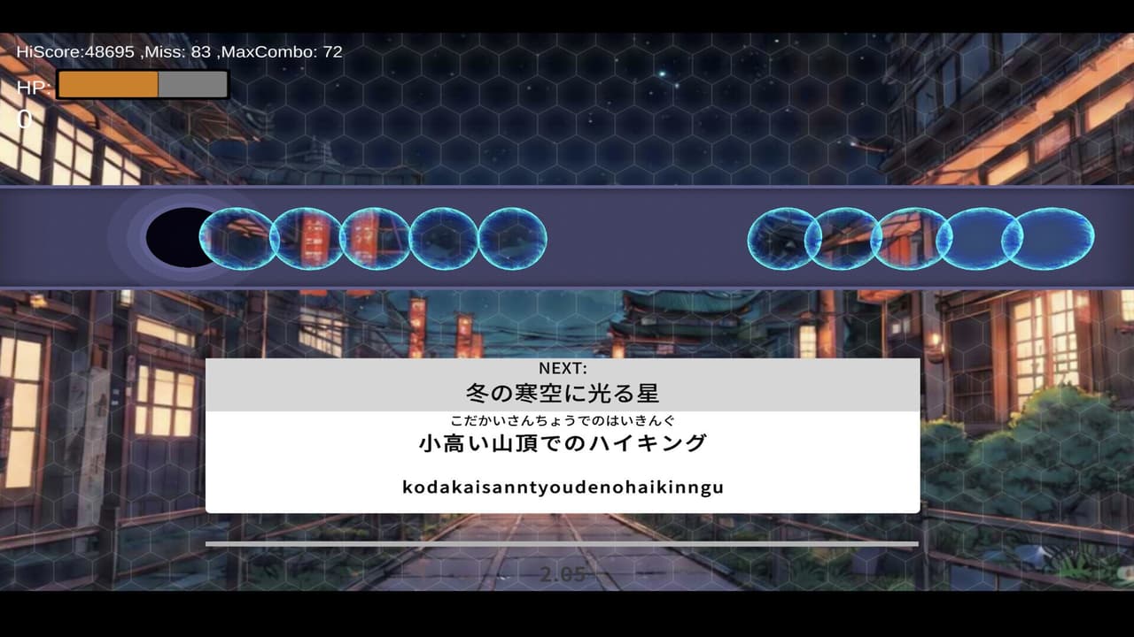 タイピング × 音ゲー BeatTyping screenshot 2