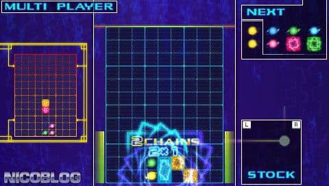 Kurulin Fusion screenshot 2
