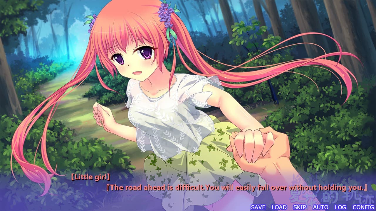 夏花的轨迹——A summer promise to forever screenshot 3