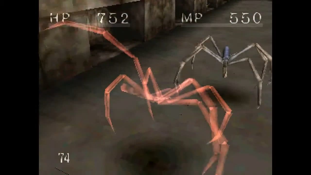 Shadow Tower (1999) screenshot 2