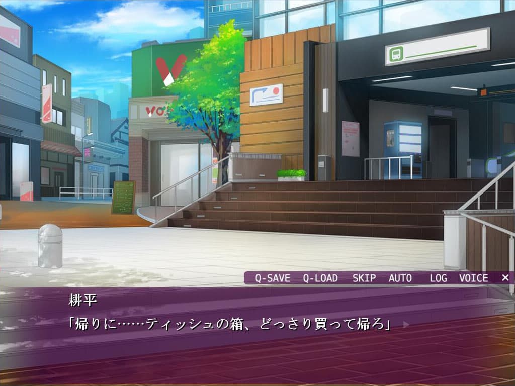 Otakus Fantasy