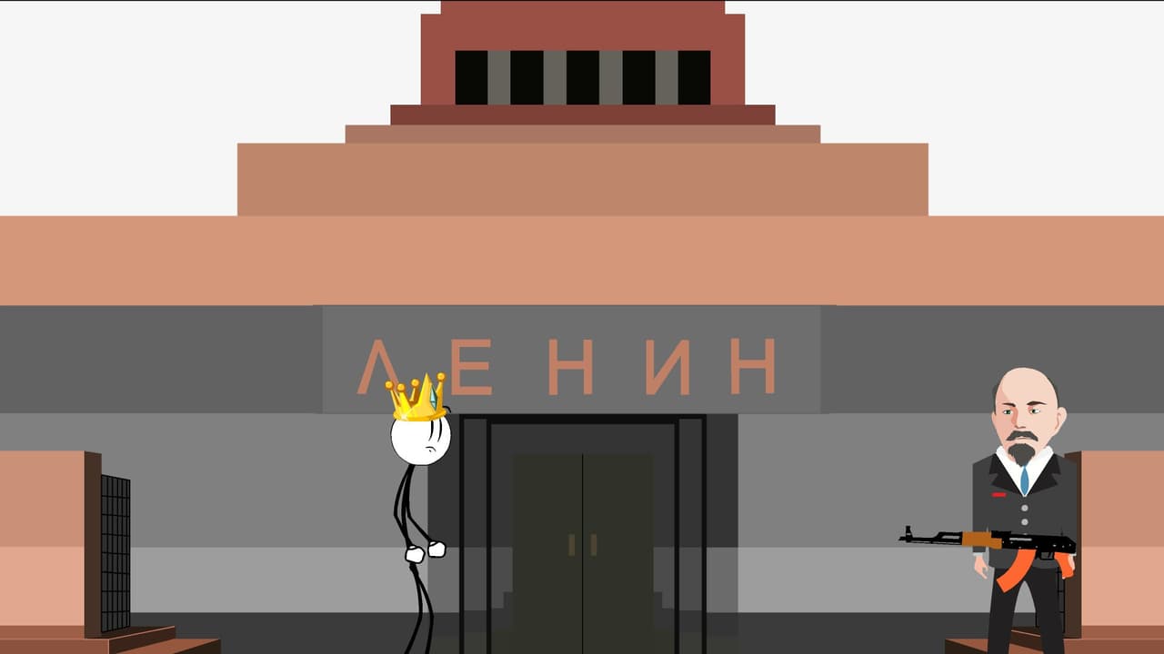Jailbreak Russia screenshot 2