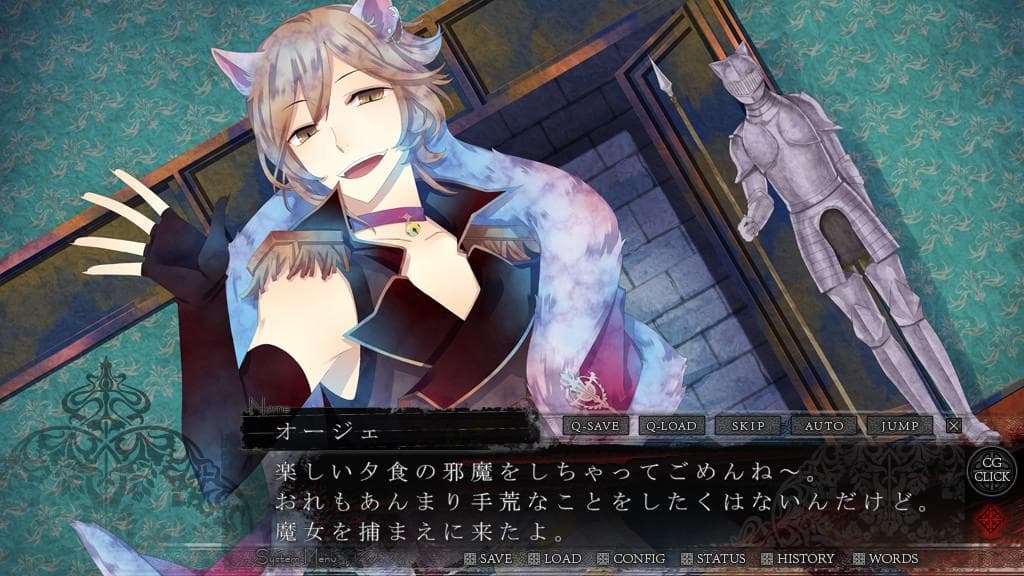 Black Wolves Saga: Bloody Nightmare screenshot 4