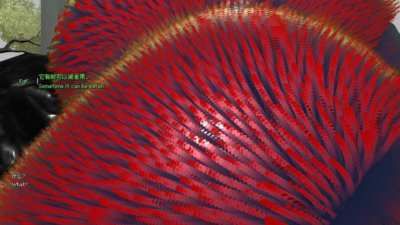 Deep Simulator screenshot 4