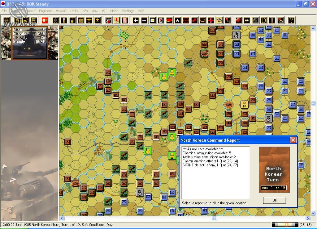 Modern Campaigns: Korea 85 screenshot 3