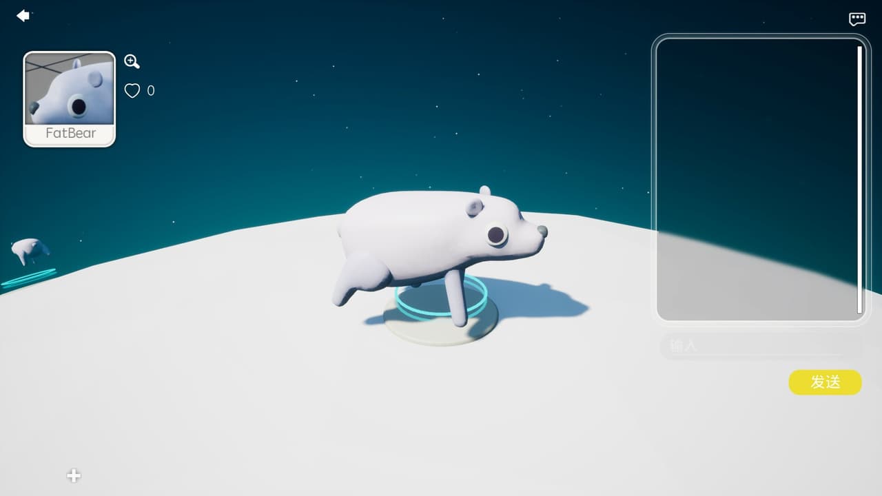 Planet