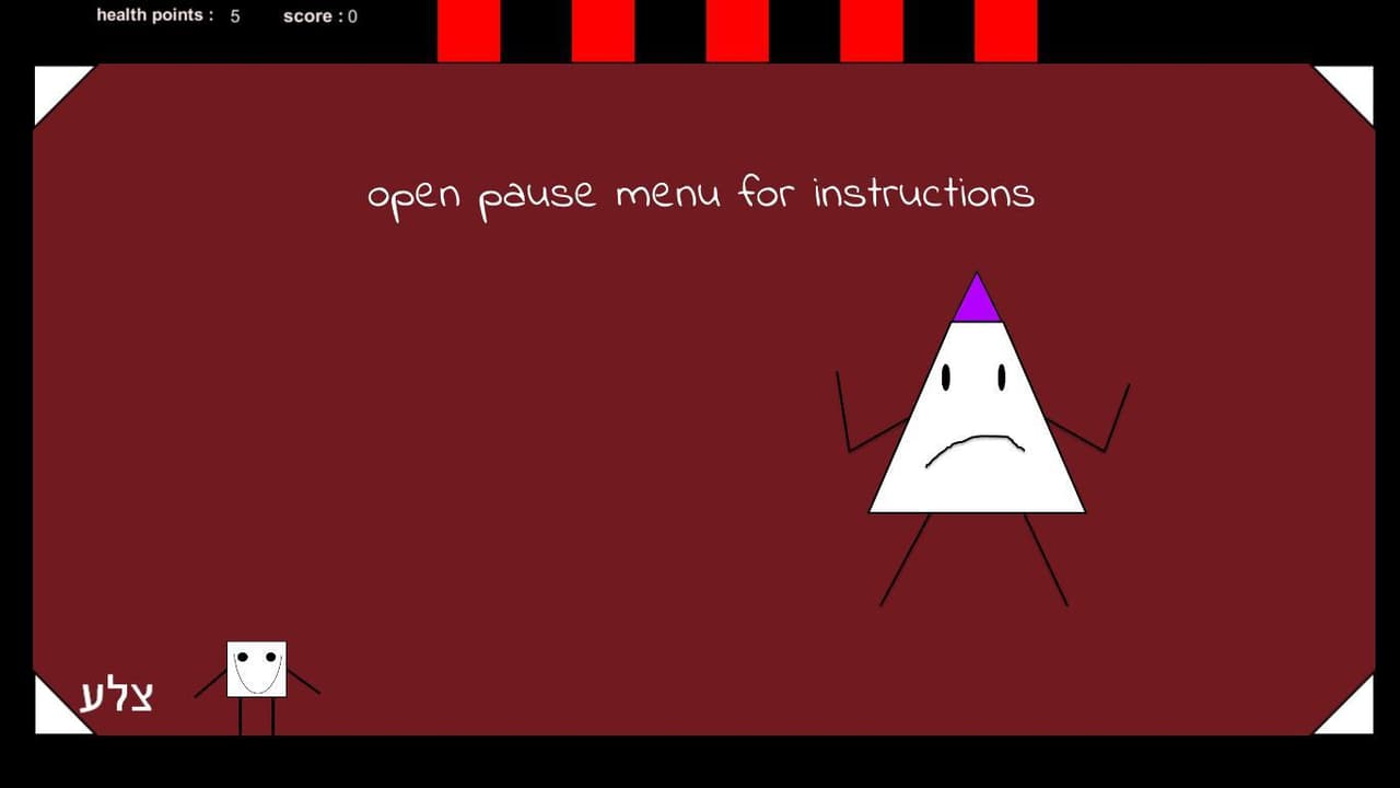 Ben E Goren Bamishor screenshot 5