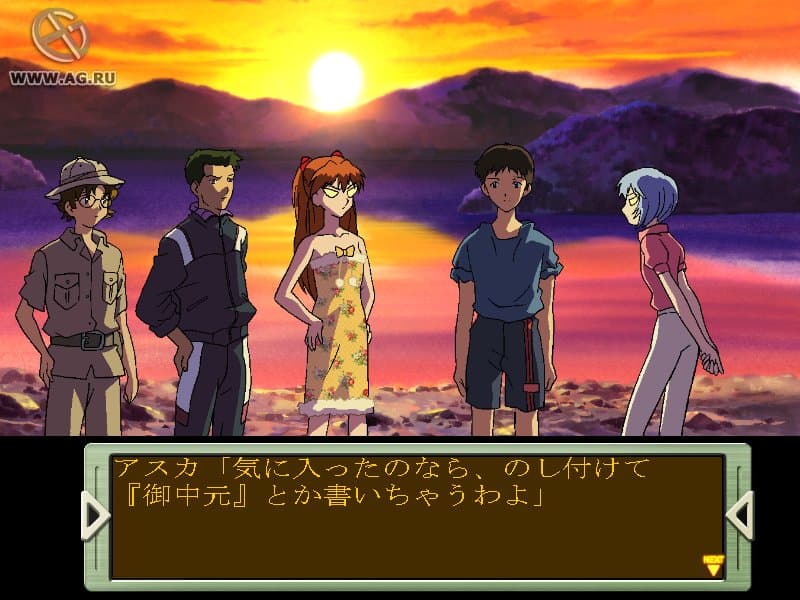 Neon Genesis Evangelion: Iron Maiden 2nd screenshot 4