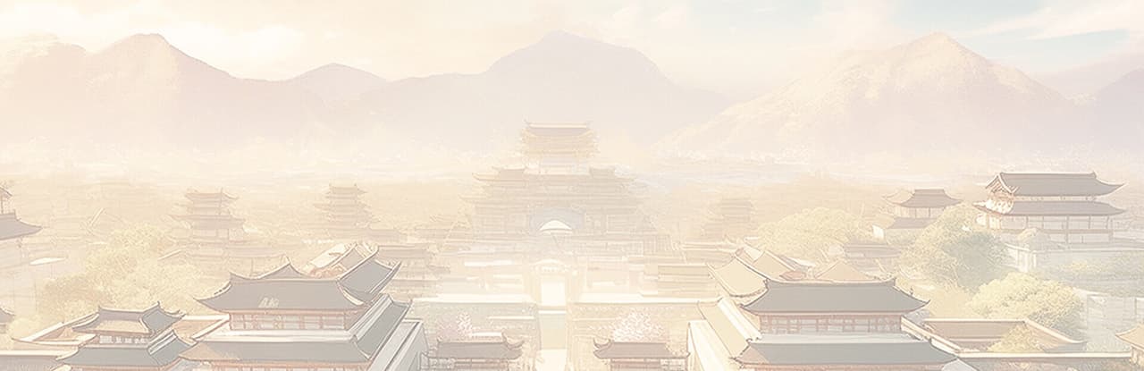 皇帝