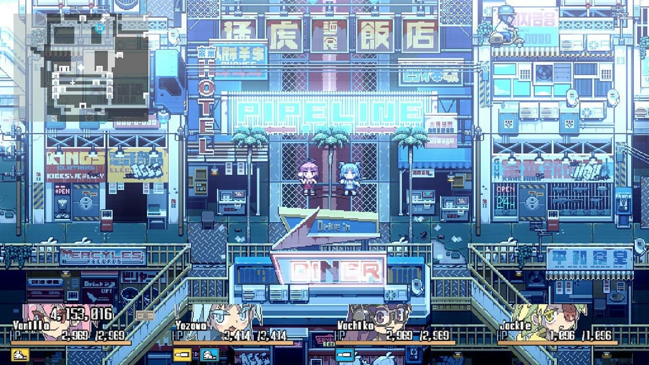 Orangeblood (オレンジブラッド)