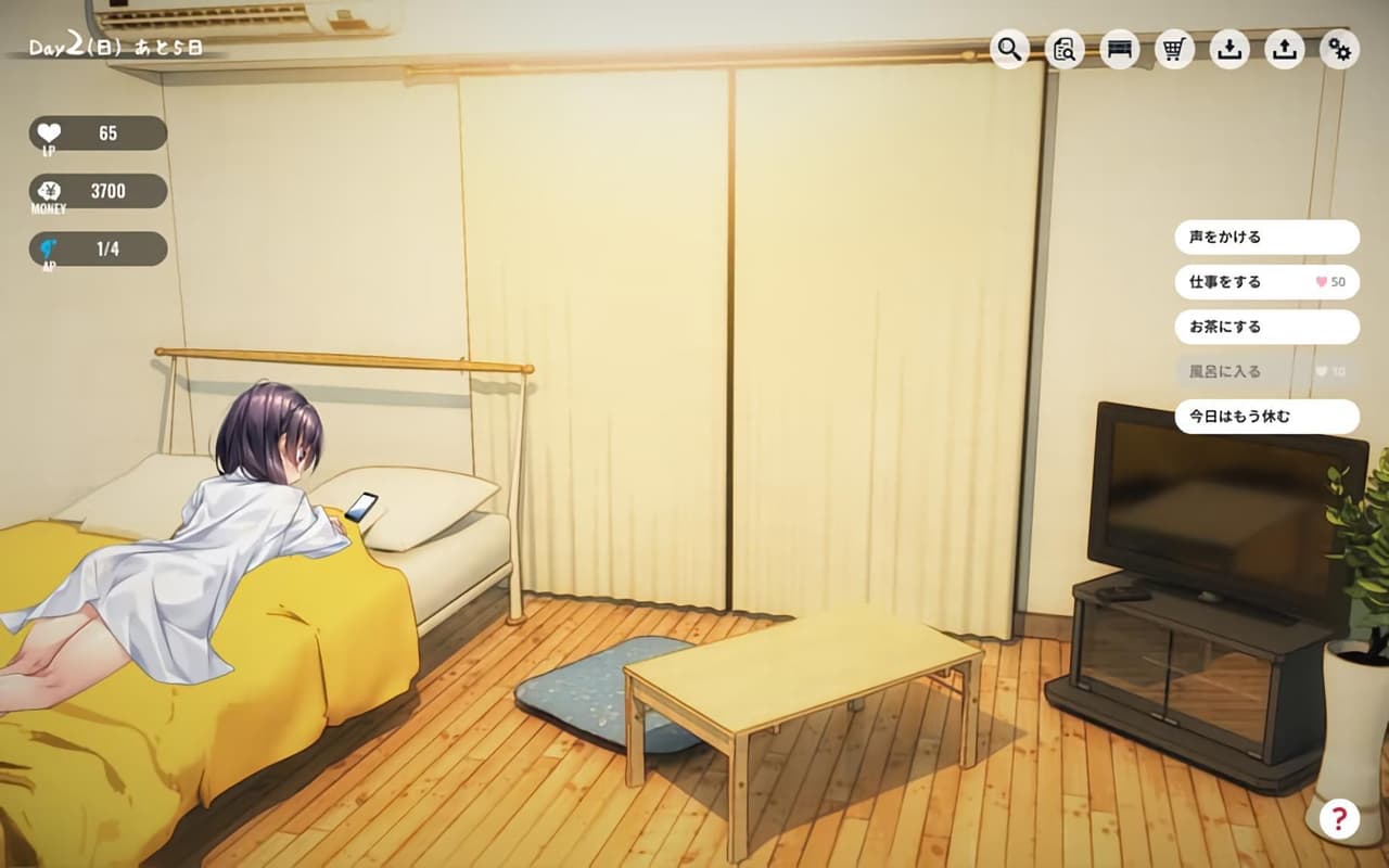 One Room: Runaway Girl screenshot 6