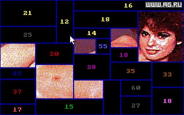 Centerfold Squares screenshot 2