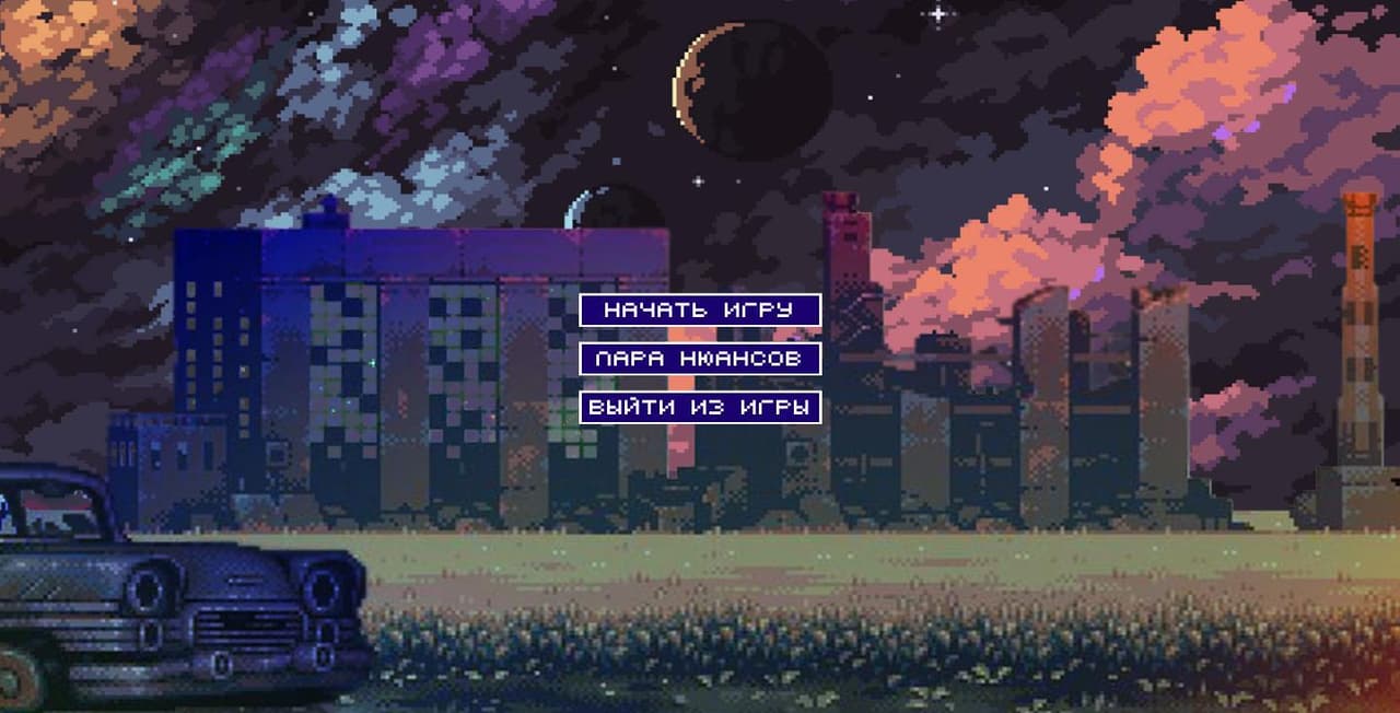 Katafrakts Adventure screenshot 2