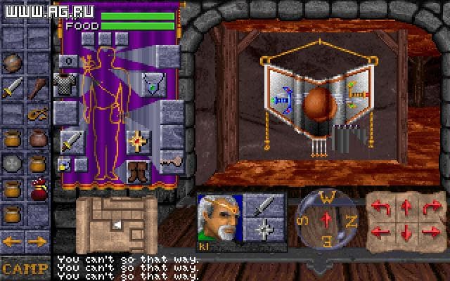 Dungeon Hack screenshot 4