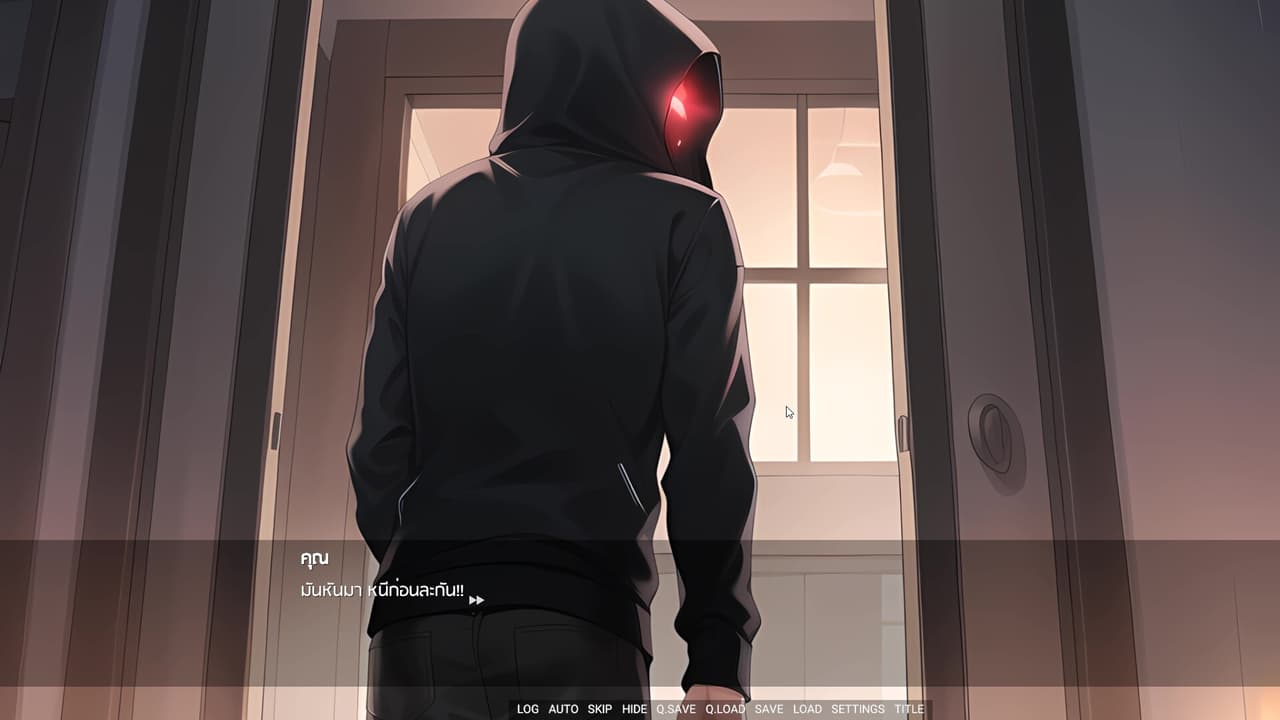 [TH] คนดูกู้โลก 2 (The Viewer Savior 2)