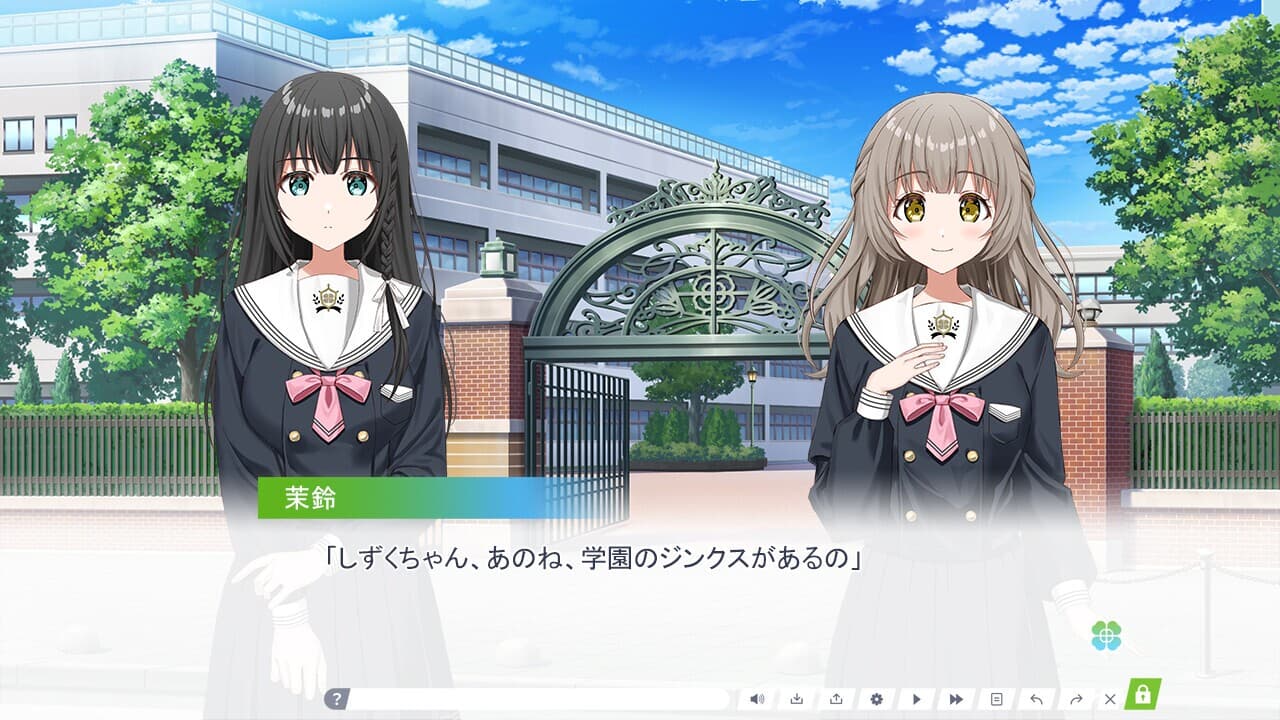 Clover Reset screenshot 5