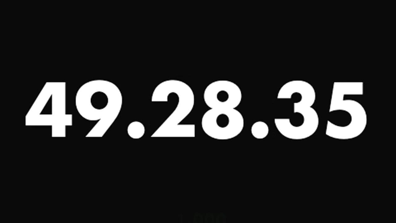 sTIME screenshot 3