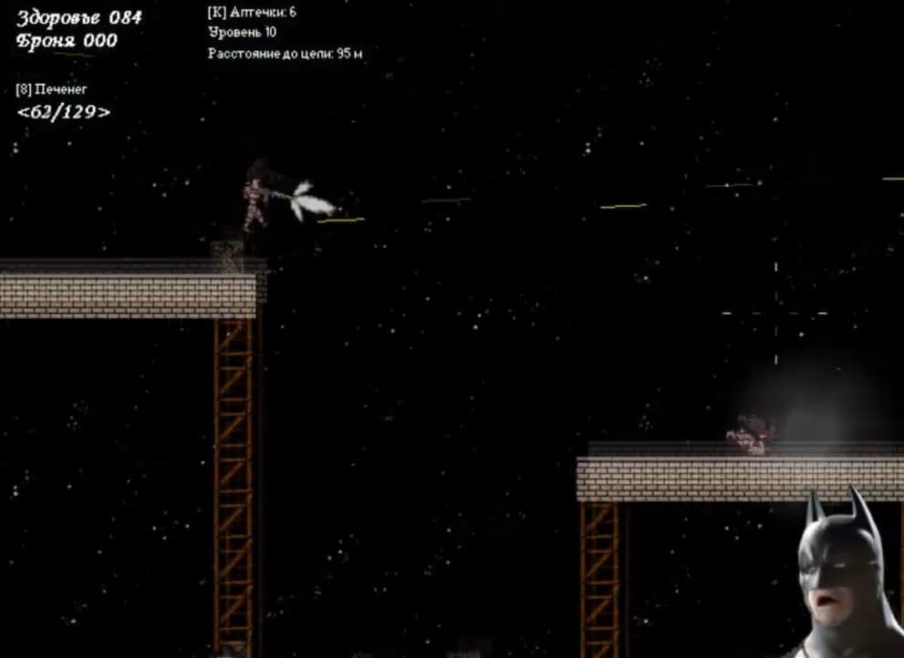 ToMars screenshot 3