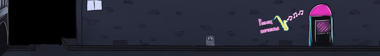 Cookie and Cloud screenshot 2