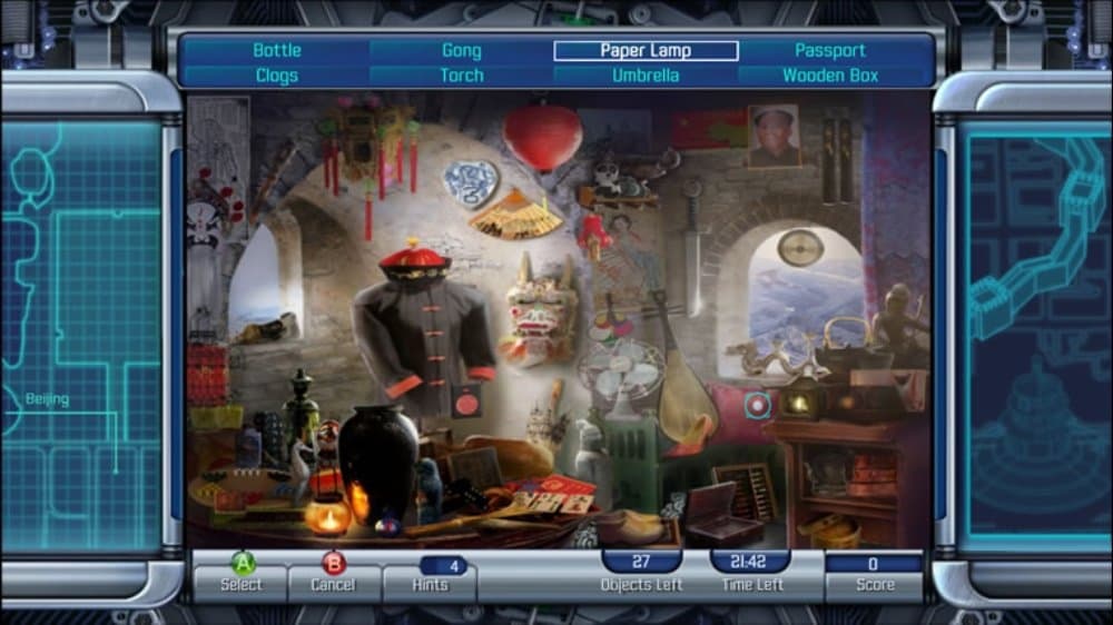 Interpol screenshot 4