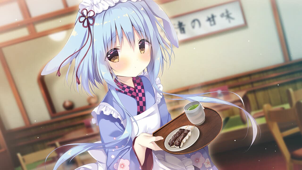 Amairo Chocolate 2 screenshot 2