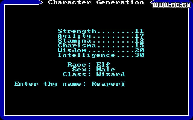 Ultima I: The First Age of Darkness screenshot 5