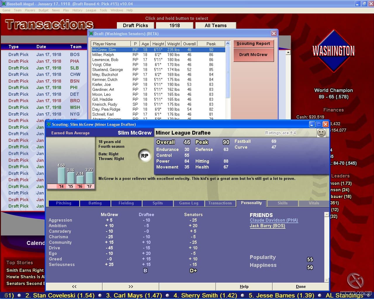 Baseball Mogul 2008 screenshot 5