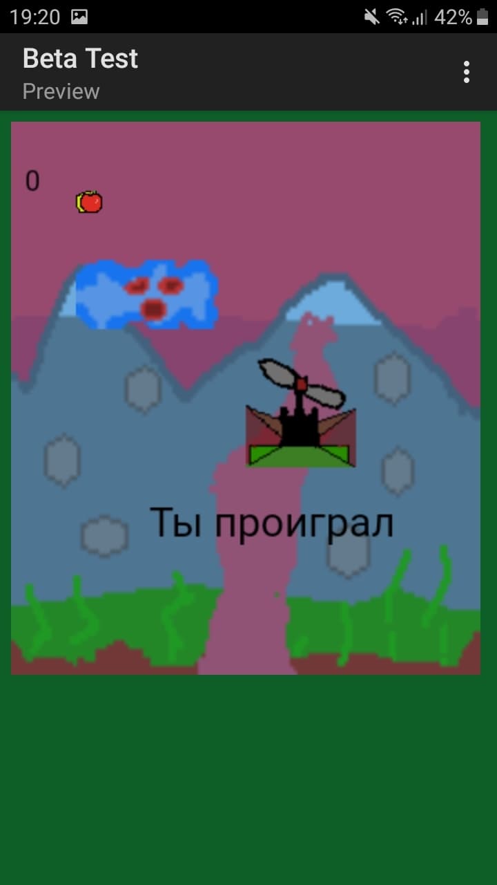 GrabC screenshot 3