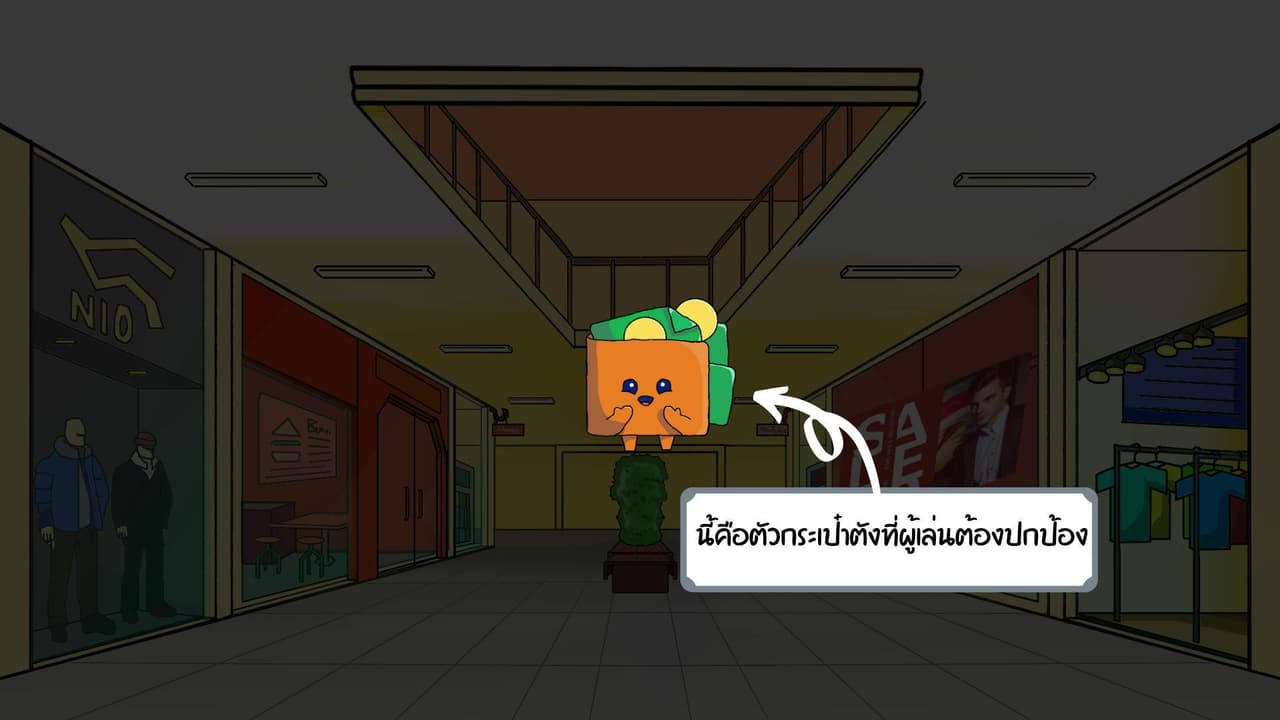 Protect My Wallet screenshot 3