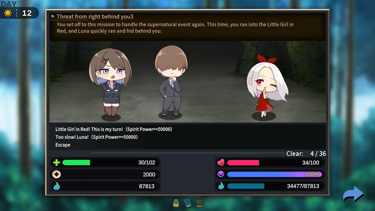 Ghost Marriage Matchmaking screenshot 5