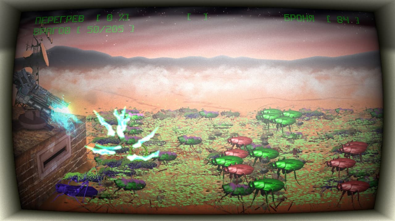 Alone In The Mars screenshot 3