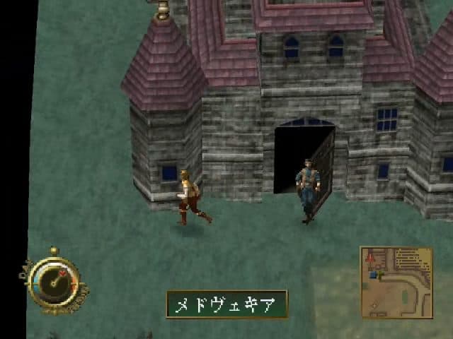 Vampire: Kyuuketsuki Densetsu screenshot 2