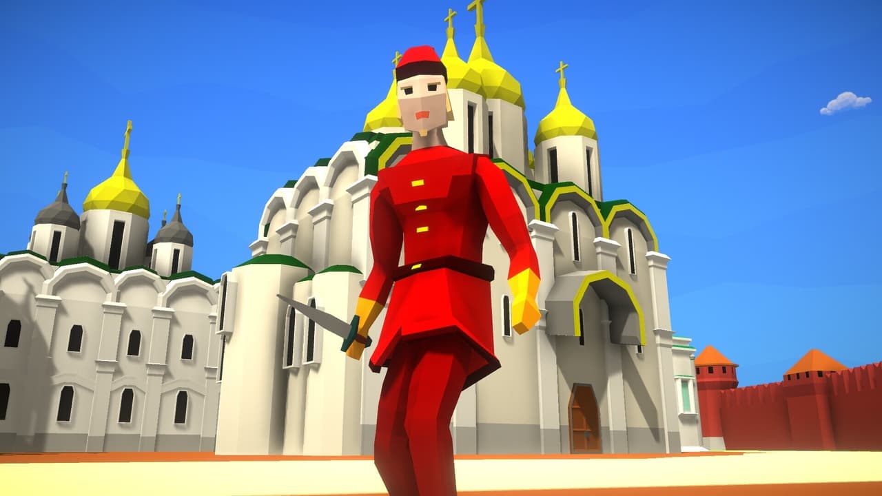 Реальная Смута screenshot 2