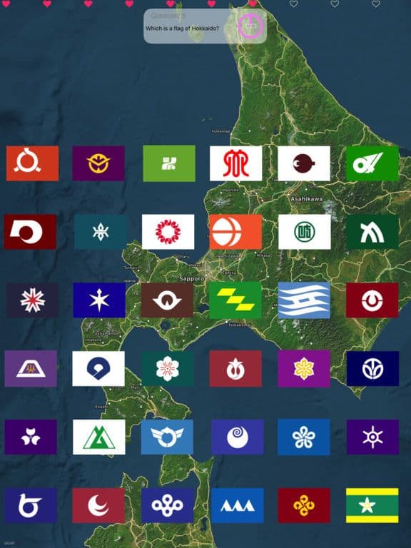 Japanese Prefecture Flag screenshot 2